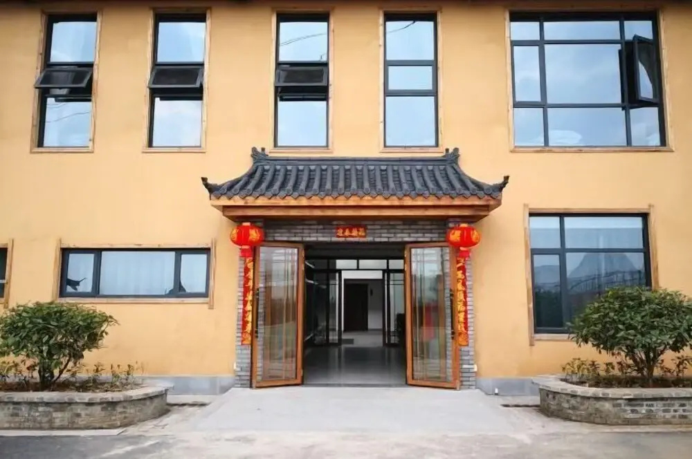 Huaqitang Rural Life Hostel
