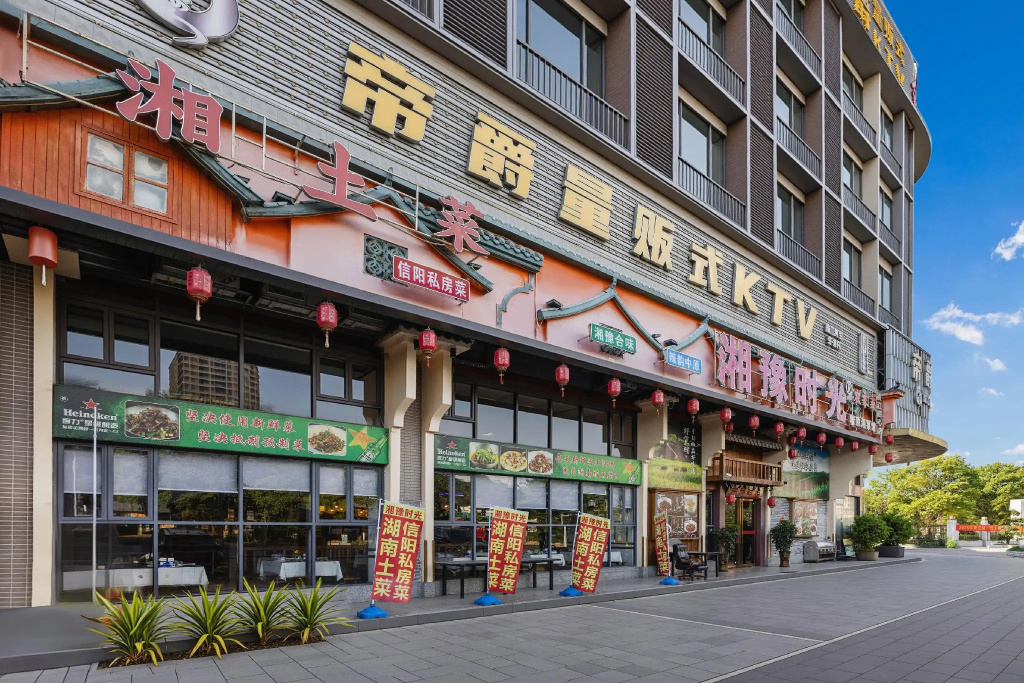 Vienna Hotel (Dongguan Huangjiang Meitang Subway Station Brnch)
