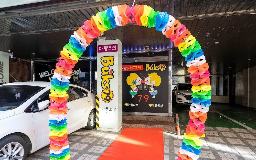 Hotel photo 19