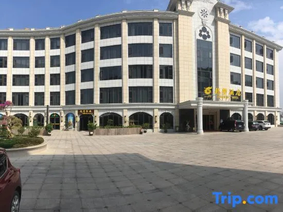 Longfeng Sports Theme Hotel