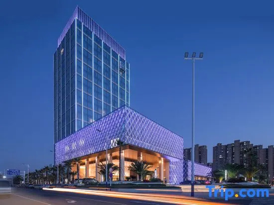 Huaiyuan Changjiu International Hotel — фото 3