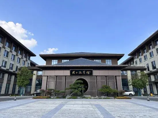 Zhoukou City Guest House