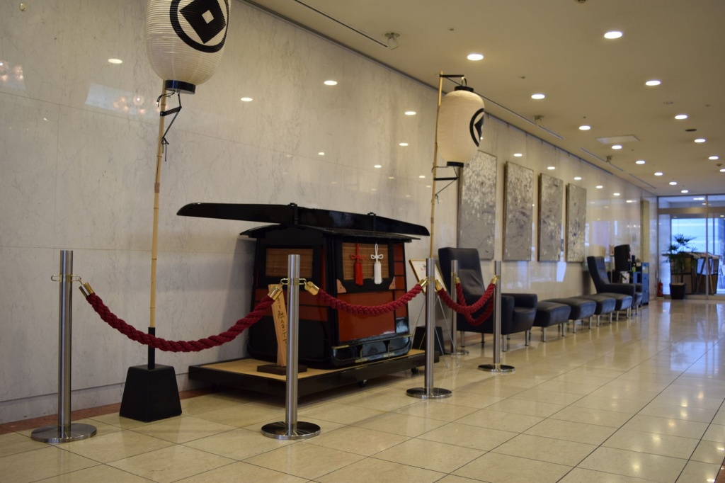 Asakusa Central Hotel 사진 32