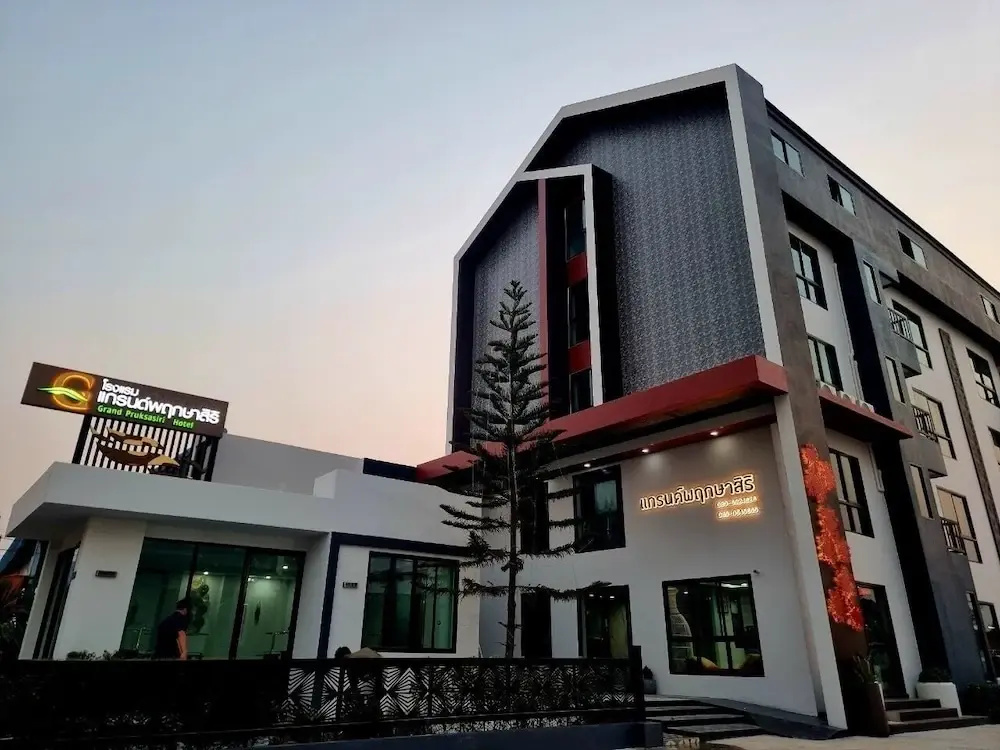 Grand Pruksasiri Hotel Chaiyaphum