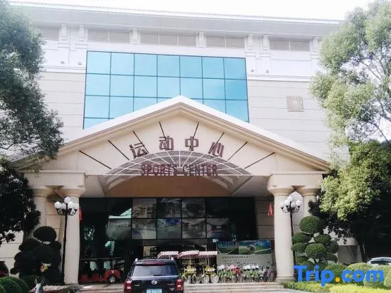 Qingyuan Evergrande Jinbi Tangquan Holiday Villa