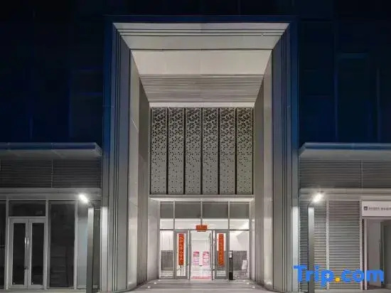 Shenzhen Doya Hotel Apartment (Honghu Shuibei Metro Station)