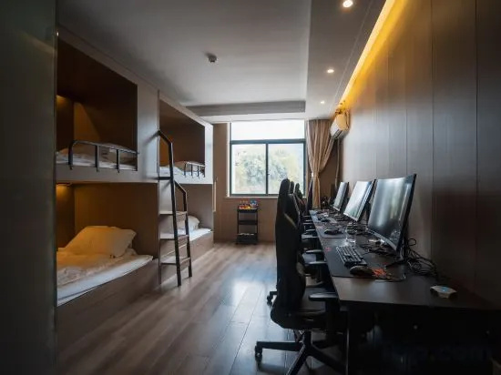 AG E-sports Movie Homestay (The Old Town) in Taizhou
