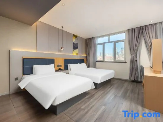 Floral Hotel Yue Tianjin - Chambres