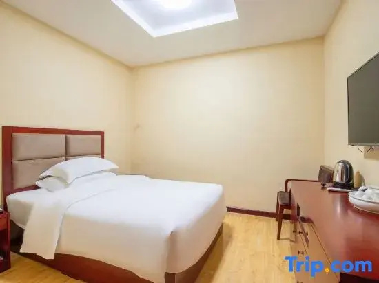 Ramada Plaza Shaowu - Chambres