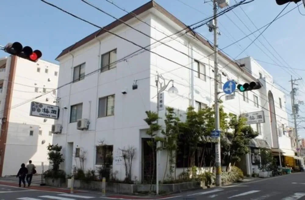 Umeoka Ryokan