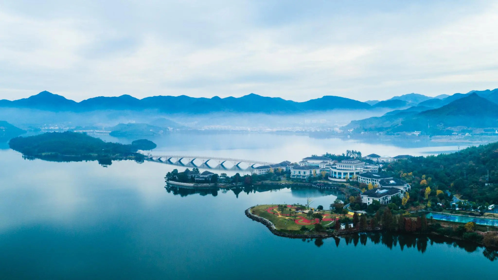 New Century Resort Siming Lake Yuyao - Général