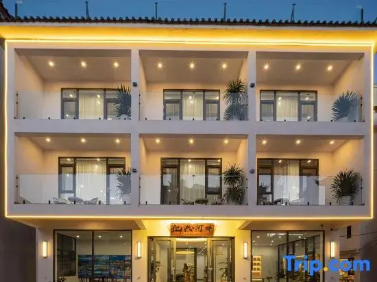 Yi Xing Riverside · Supreme Tranquil Residence | ° Designer Scenic Homestay