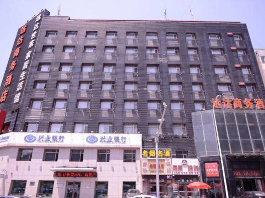Hotel photo 10