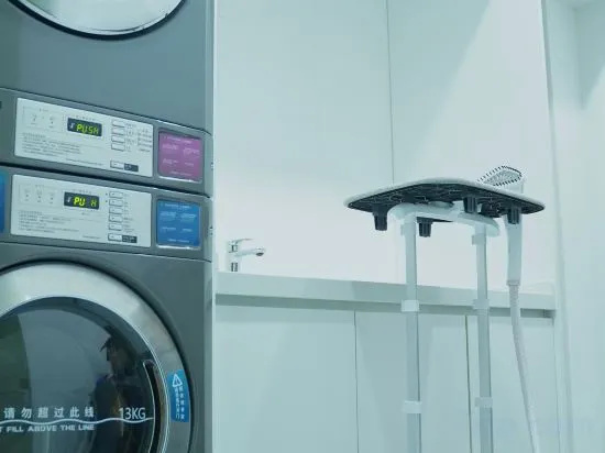 Ibis Styles Hotel (Shanghai Hongqiao Gubei) — 2