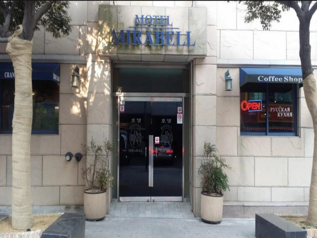 Mirabell Motel