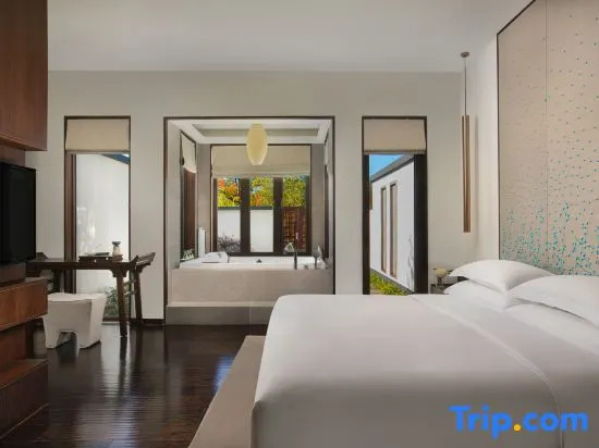 Banyan Tree Huangshan - Chambres