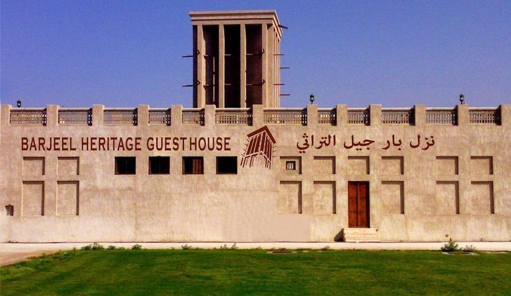 Barjeel Heritage Guest House