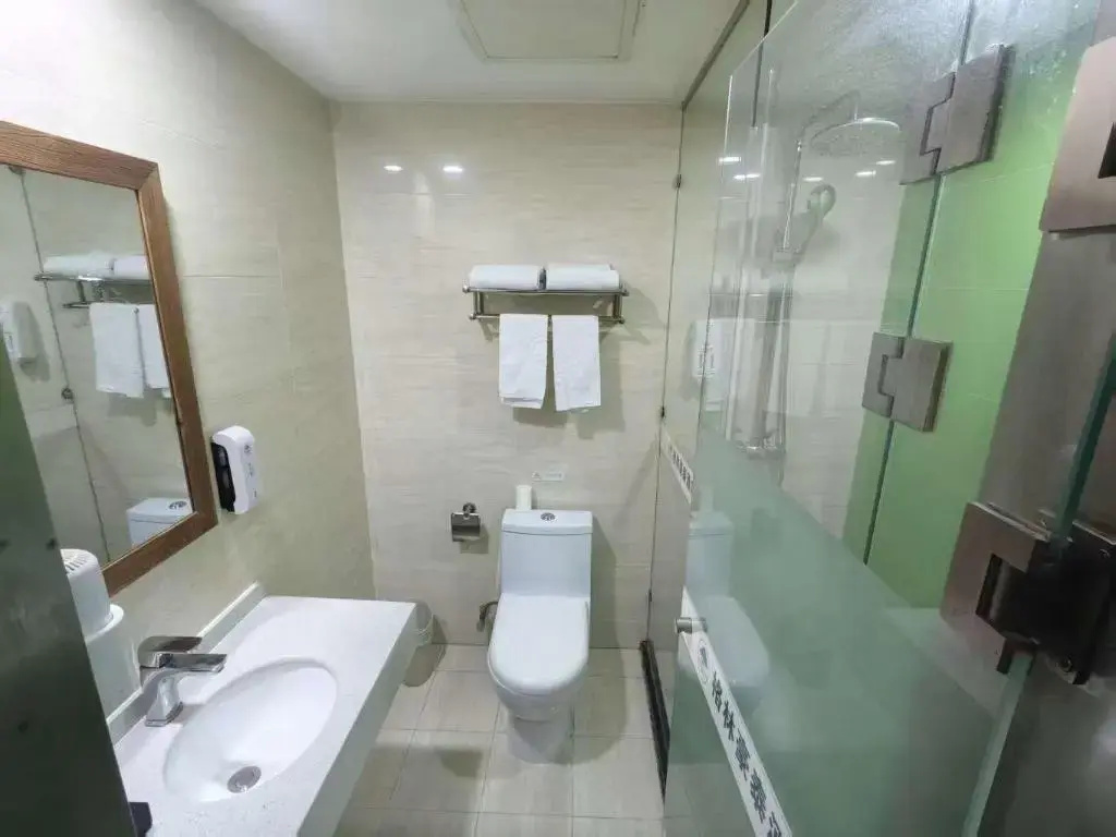 GreenTree Inn Nanjing Jiangning District WandaPlaza - Général