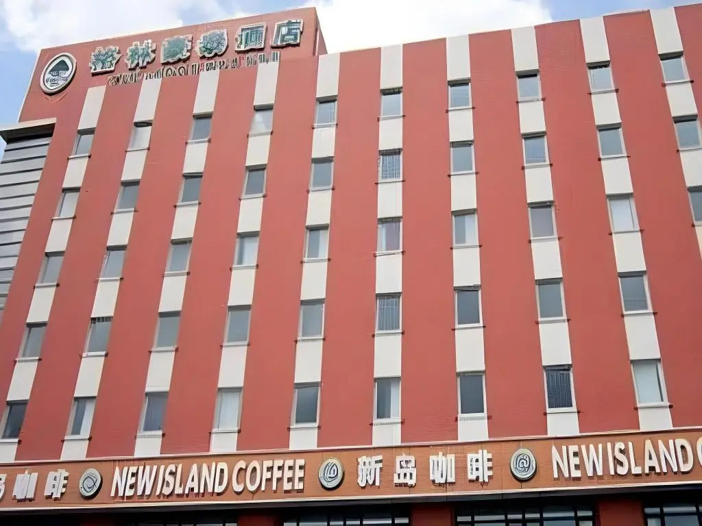 GreenTree Inn Tianjin Dagang Shihua Road