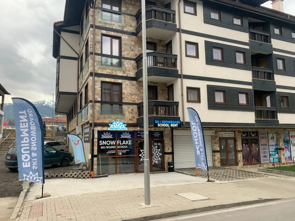 Bansko Ski To Door Studio De Luxe