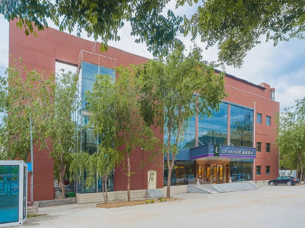 Lavande Hotel (Beijing Summer Palace Agricultural University shop) in Beijing