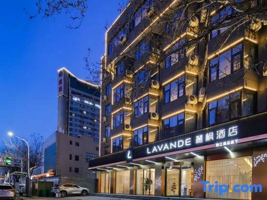 Lavande Hotel (Xuchang Pangdonglai Times Square Caowei Ancient City Store)