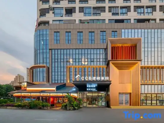 Qing Shiguang Hotel (Dongzhan Fengling Branch)