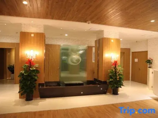 Apple Song Hot Spring Hotel (Xi'an TV Tower Subway Station)