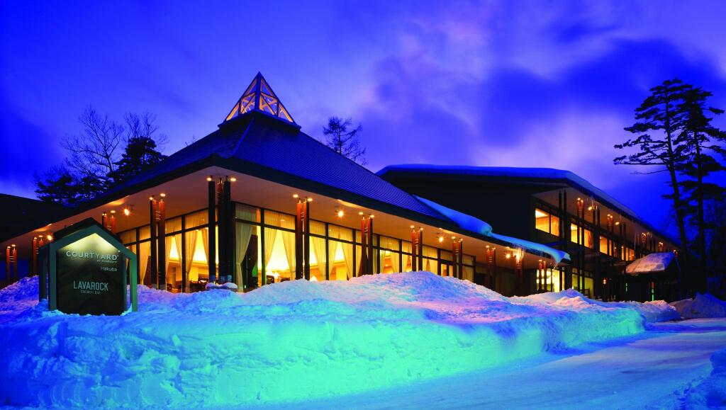Photo of Courtyard by Marriott Hakuba