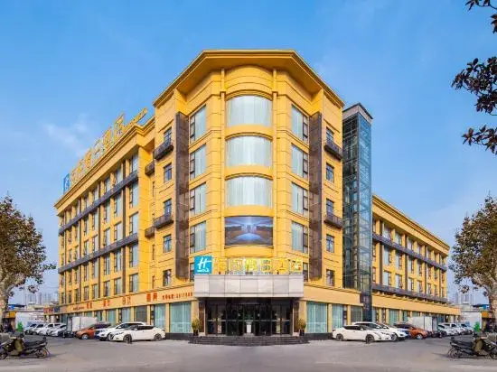 Haiyue Holiday Hotel (Suzhou Jinhai Avenue)