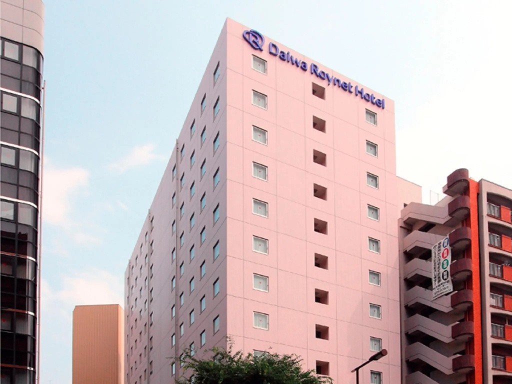 Daiwa Roynet Hotel Hakata - Gion - Chambres