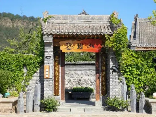 Golden Yan‘an Jianshan Hostel
