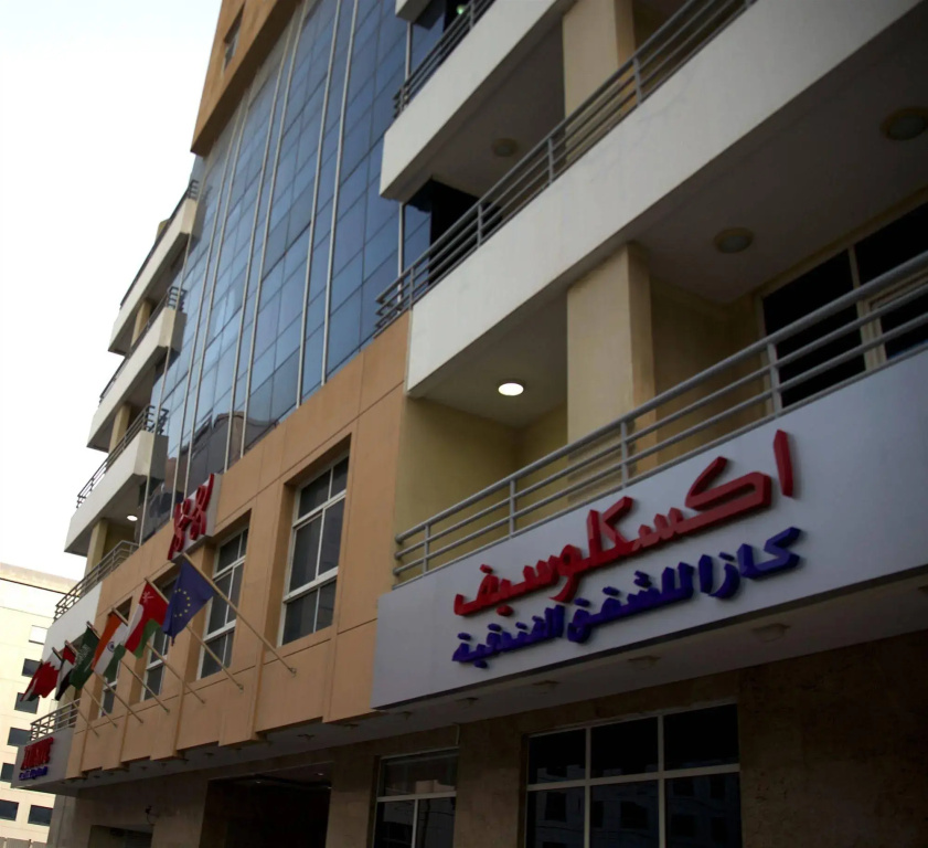 Xclusive Casa Hotel Apartments