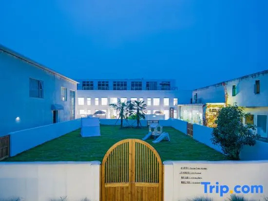 Xi'an Muyu homestay