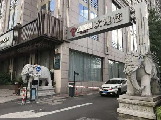 Taizhou Fangyuan Hotel Apartment in Taizhou