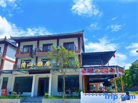 Libo Qingshan Yaju Chinese Inn