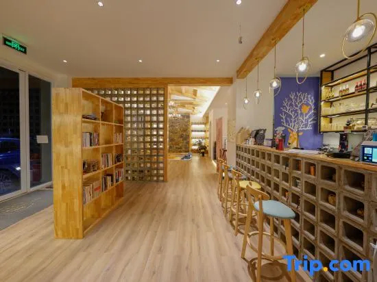 Four Mountain Hotel Mount Siguniang - фото 7