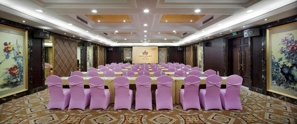 President Haowai Hotel Guangzhou - Général