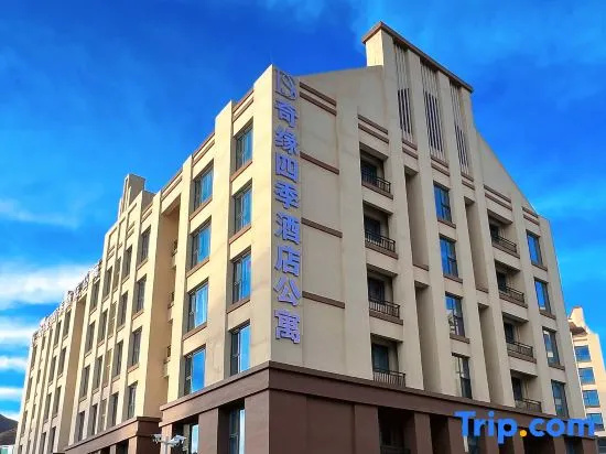 Chongli Qiyuan Four Seasons Serviced Apartment (Fulong Ski Resort) in Zhangjiakou