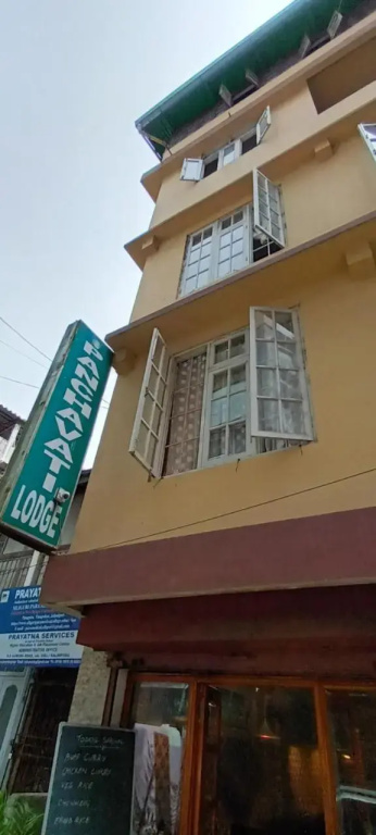 Panchavati Lodge