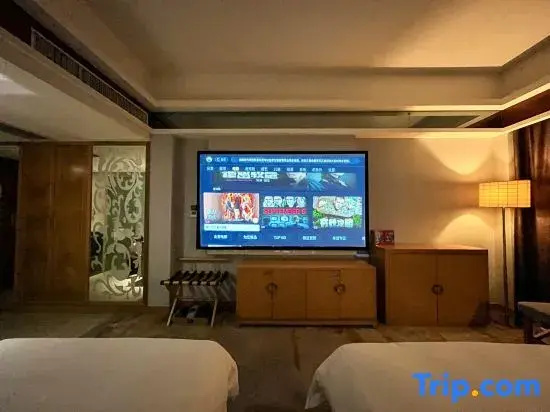 Mangshan Forest Hot Spring Tourism Resort - Chambres