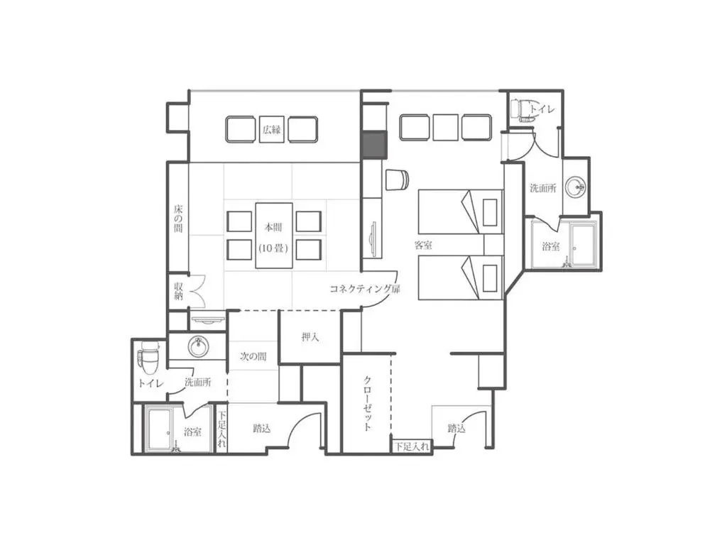 The Park Hotel Jodogahama - Chambres