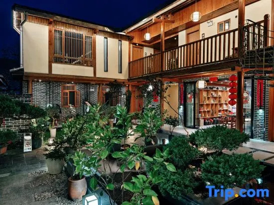 Jian Su · Xi Jian Tang Homestay