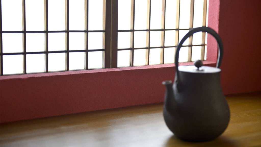 Nishichayagai Muu House Hotel 사진 11