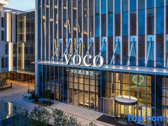 voco ZHOUSHAN PUTUO by IHG