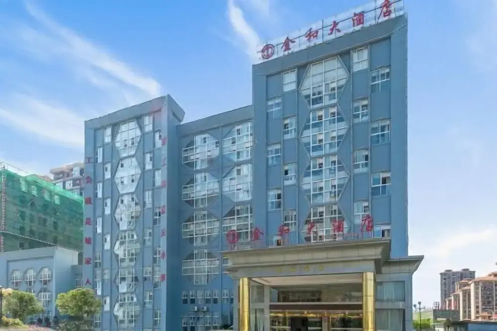 Jinhe Hotel Ruijin