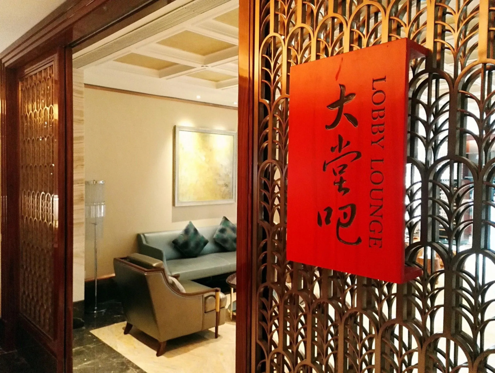 Junluxe Hotel Guangzhou Zengcheng - Général