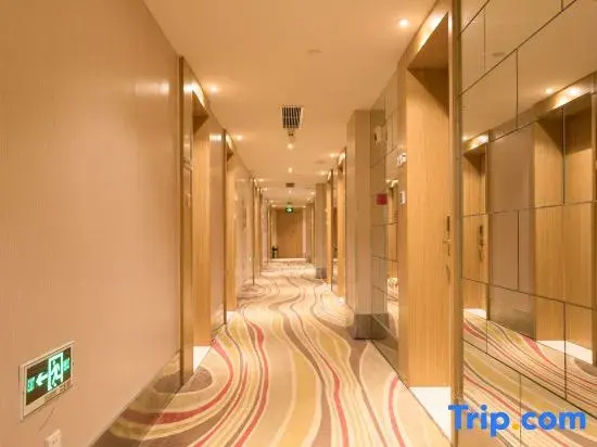 Apple Song Hot Spring Hotel (Xi'an TV Tower Subway Station) - Général
