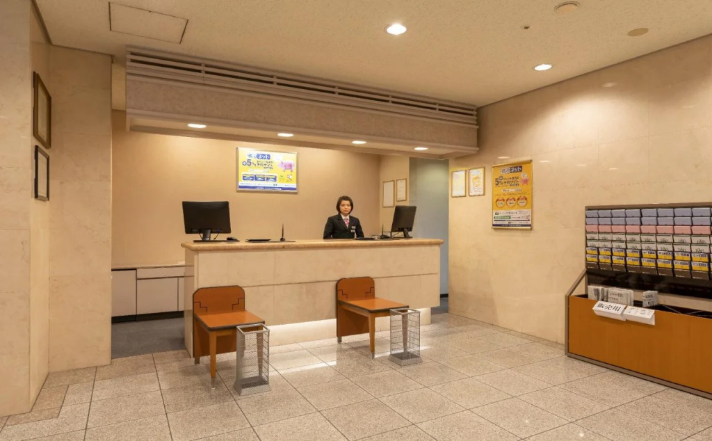 Shimonoseki Station West Washington Hotel Plaza - Général