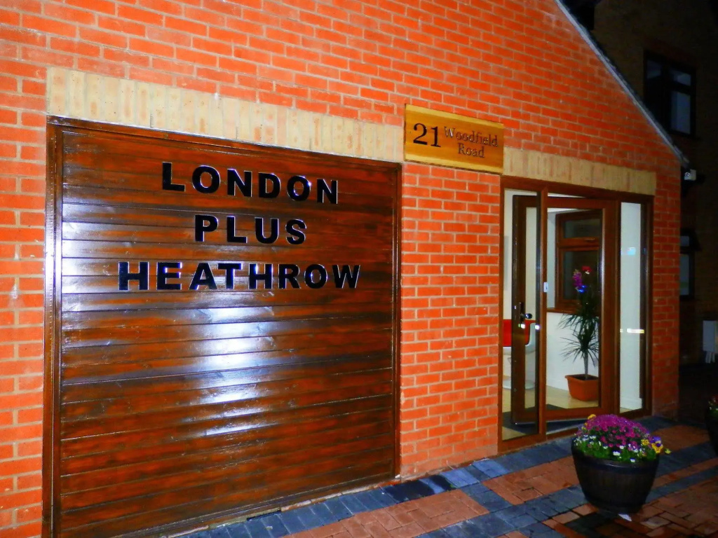 Heathrow Traveller B&B — фото